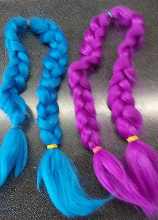 Яркие канекалоны для волос, голубой и фиолетовый цвет, 2 шт