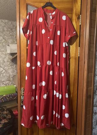 Платье длинное в горох