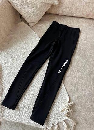 Теплі лосіни