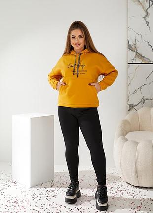 Костюм худи и лосины рубчик на флисе 48-62 р-р