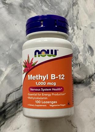 Now foods, метил в12, 1000 мкг, 100шт