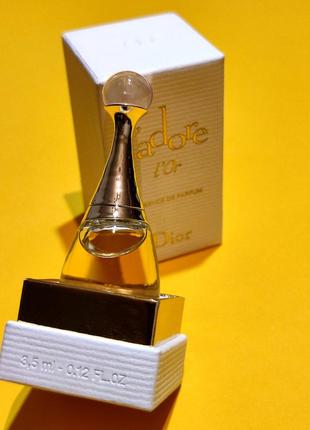Dior jadore l'or essence de parfum 3,5 ml женский парфюм (оригинал)