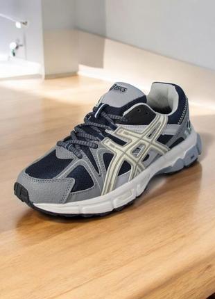 Кроссовки asics gel-kahana 8, акс серые-синие (0604)