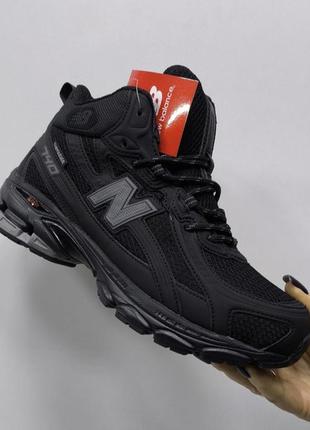Зимние ботинки кроссовки new balance