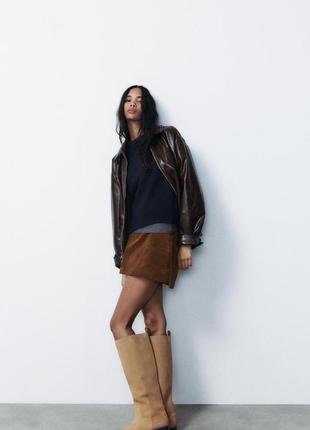 Сапоги из замшевого пилка на низком ходу