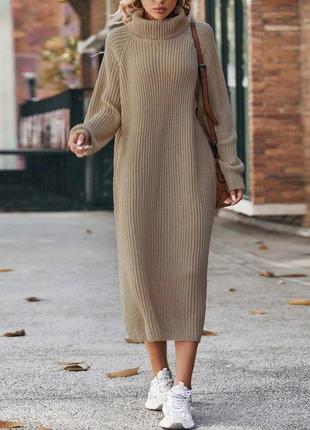 Платье миди мягко бежевое