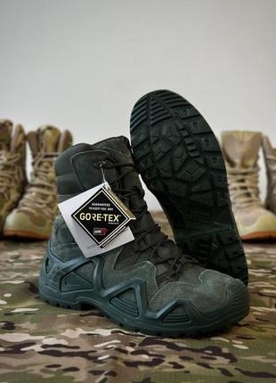 Берцы lowa zephyr менбрана gore-tex высотой 20.5 см свинца