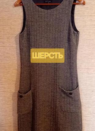 Платье шерсть  tommy hilfiger