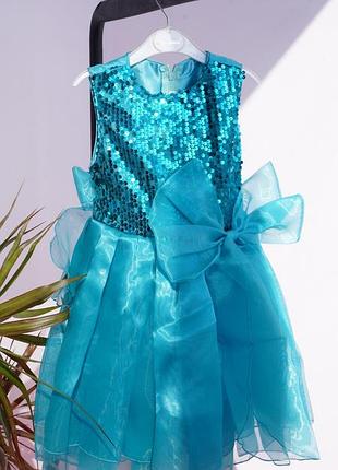 Платье праздничное голубое