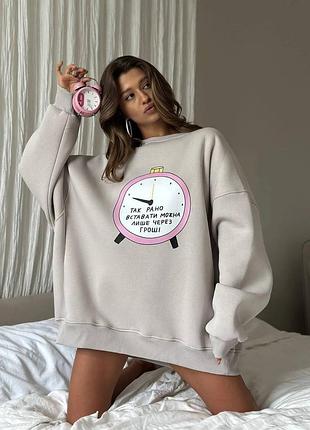 Худи “time” 💙