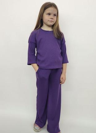 Крутой костюм для девочки-подростка