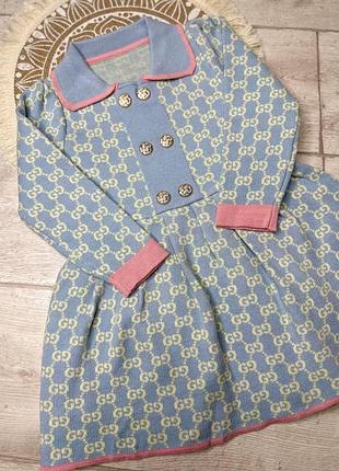 Одежда для детей