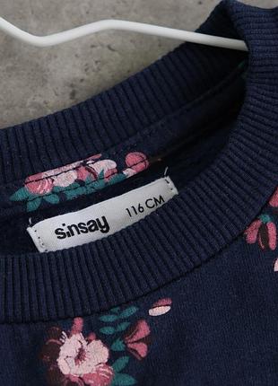 Світшот sinsay 2