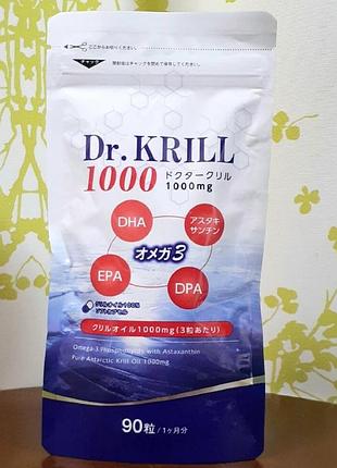 Олія криля високої концентрації 1000 мг dr krill 90 штук на 30 днів, японія