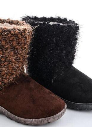 Угги зимние женские бодрые, 42 размер