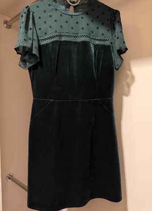 Нарядна сукня oasis