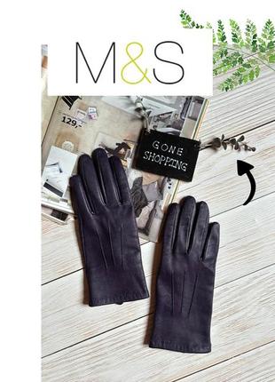 Шикарні баклажанні шкіряні рукавиці m&s