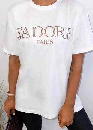 Подовжена футболка із написом "обожнюю париж" кольору рожевого золота. м/l. нова. 100% бавовна