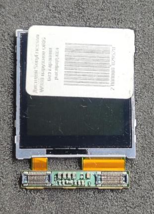 Дисплей sony ericsson w980 / w980i small
