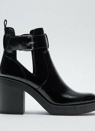 Ботильоны zara