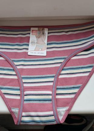 Труси плавки