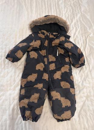 Комбінезон дитячий