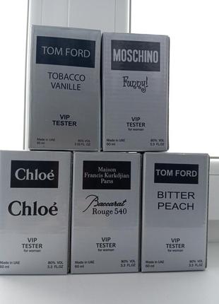 Парфуми 60мл