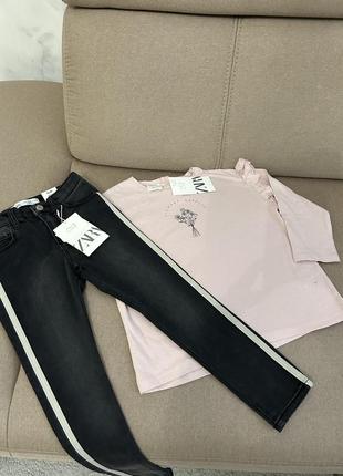 Набір одягу