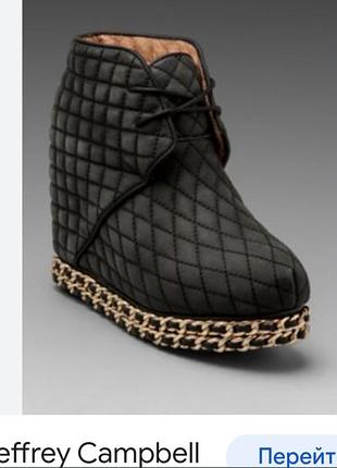 Ботинки ботильоны с американского сайта jeffrey campbell.