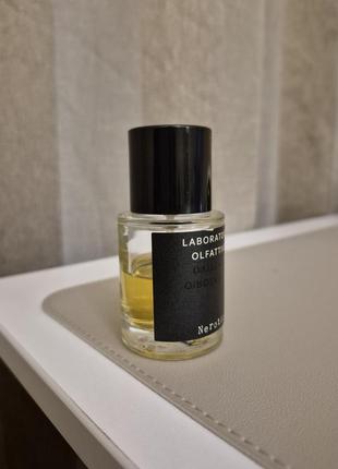 Yves rocher парфюм лотом