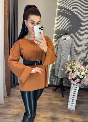 Шикарний светр прямого крою із паском у комплекті