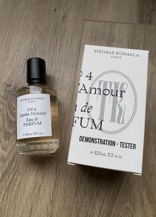 Парфум 100 ml.