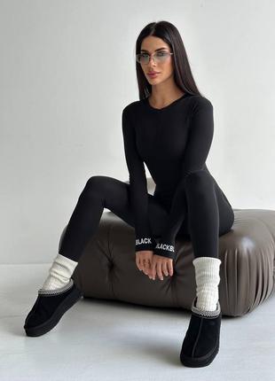 Комбінезон