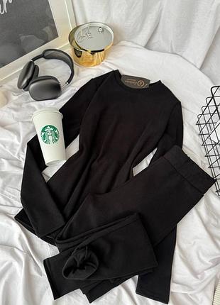 Термобелье