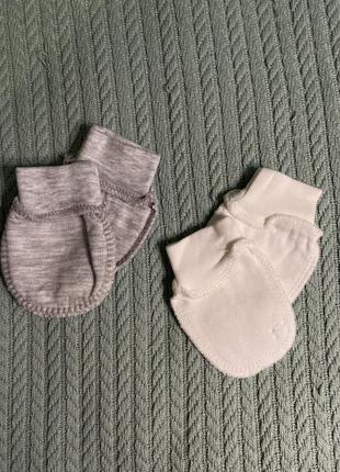 Царапки детские новые