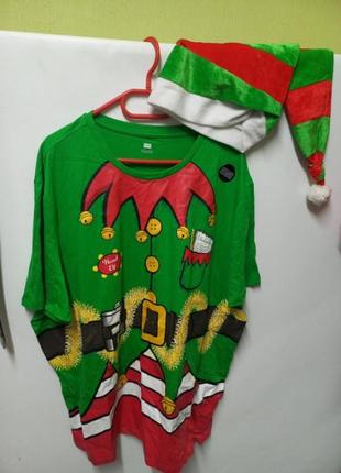 Карнавальный костюм эльфа