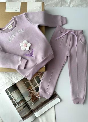 Теплый стильный костюм