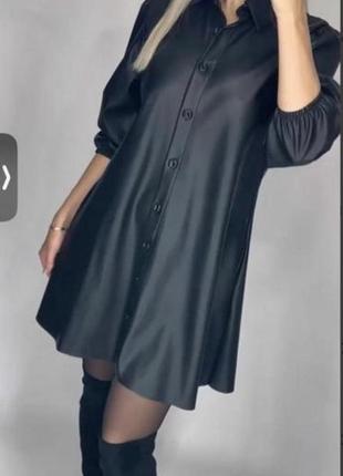 Красивое платье из экркожи с пуговицами