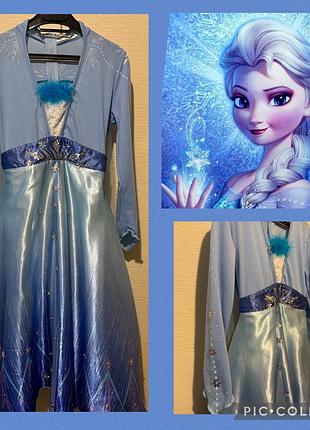 Довга сукня