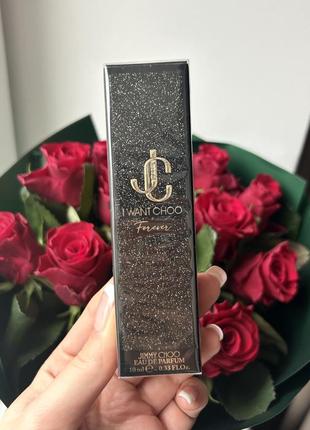 Парфумована вода  jimmy choo i want choo forever