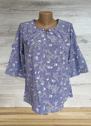 Гарна блуза 46-48