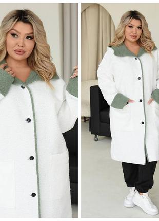 Пальто штучне хутро,колір білий 50-60
читайте умови замовлення💥💥💥