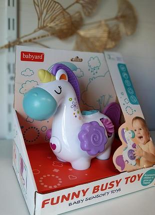 Брязкальце бізі іграшка