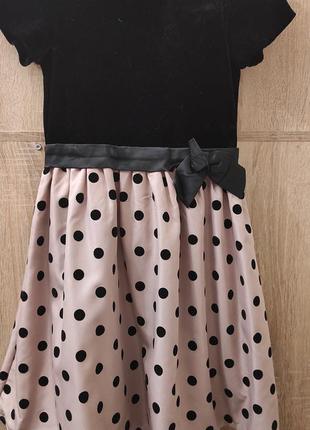 Платье бархатное саятковое