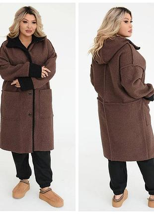 Пальто еко мех,шоколадний 50-60
читайте умови замовлення💥💥💥