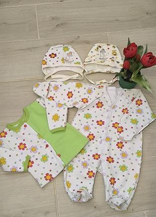 Детский человечек