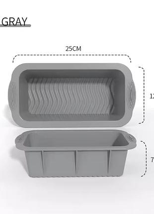 Форма для хлеба, запеканок