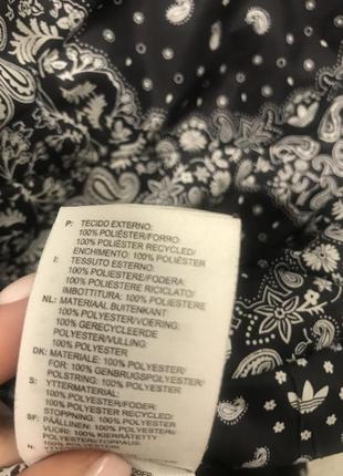 Куртка adidas 6