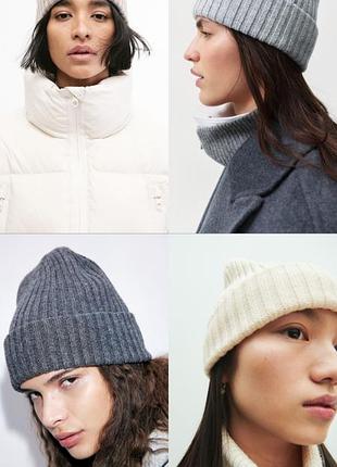 Вязанная шапка в рубчик от h&m