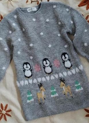 Теплий светр для дівчинки